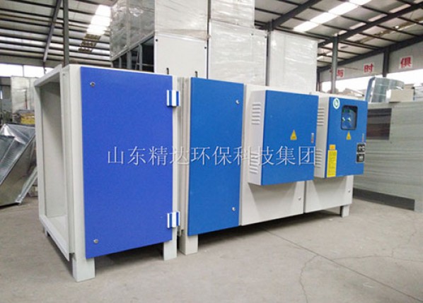 光氧催化廢氣處理設備_