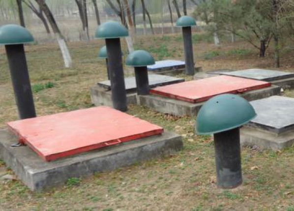 一體化農村生活污水處理設備