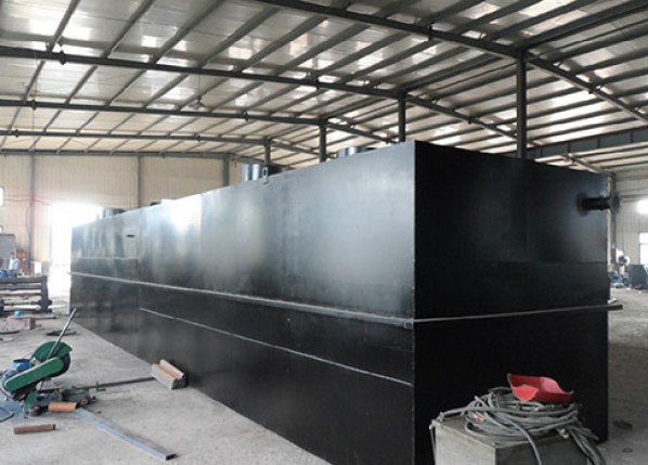 醫院污水處理設備