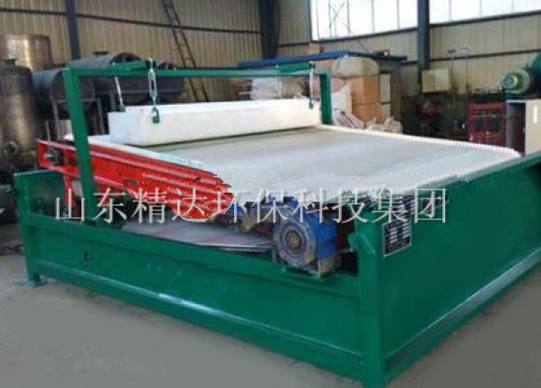 高梯度、高強(qiáng)磁平板磁選機(jī)